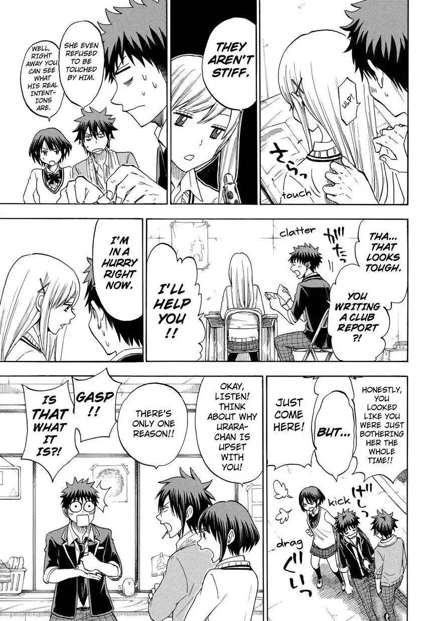 Yamada-kun to 7-nin no Majo Chapter 102 7